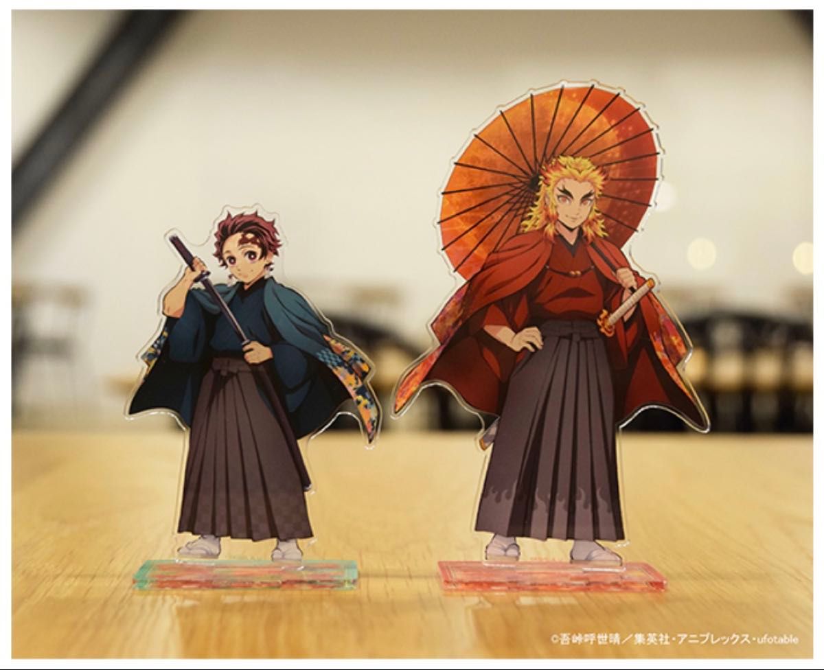 鬼滅の刃 京まふ 2021 竈門炭治郎 煉獄杏寿郎 アクリルスタンド