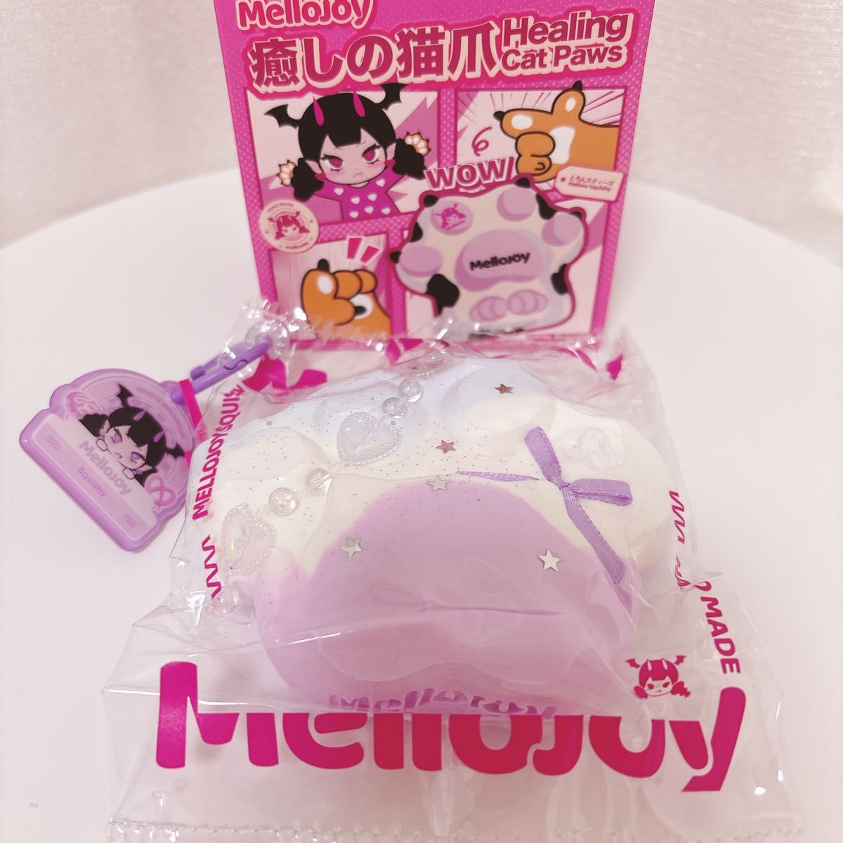 mellojoy メロジョイ スクイーズ 癒しの猫爪 猫爪 天使爪｜Yahoo