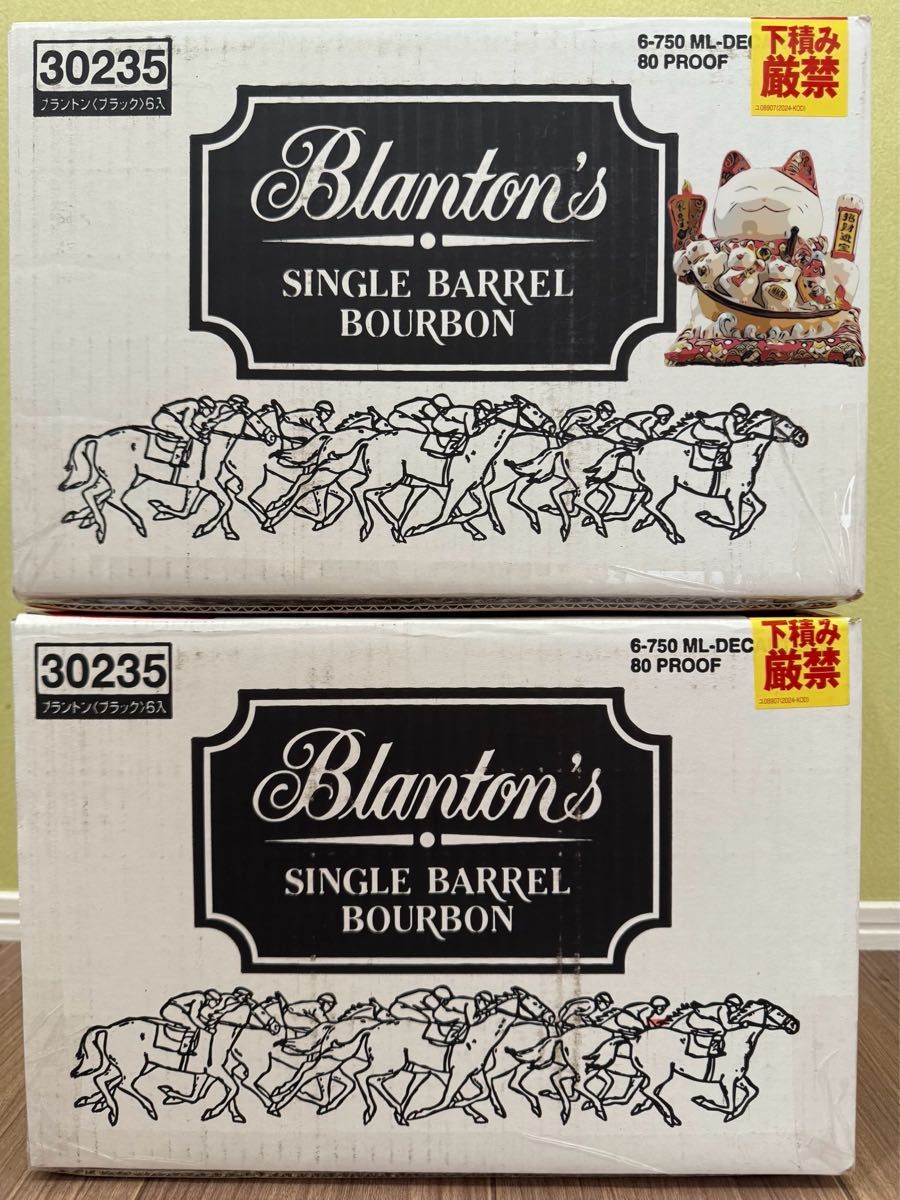 宝酒造 ブラントン ブラック Blanton Black 2ケース 12本#8