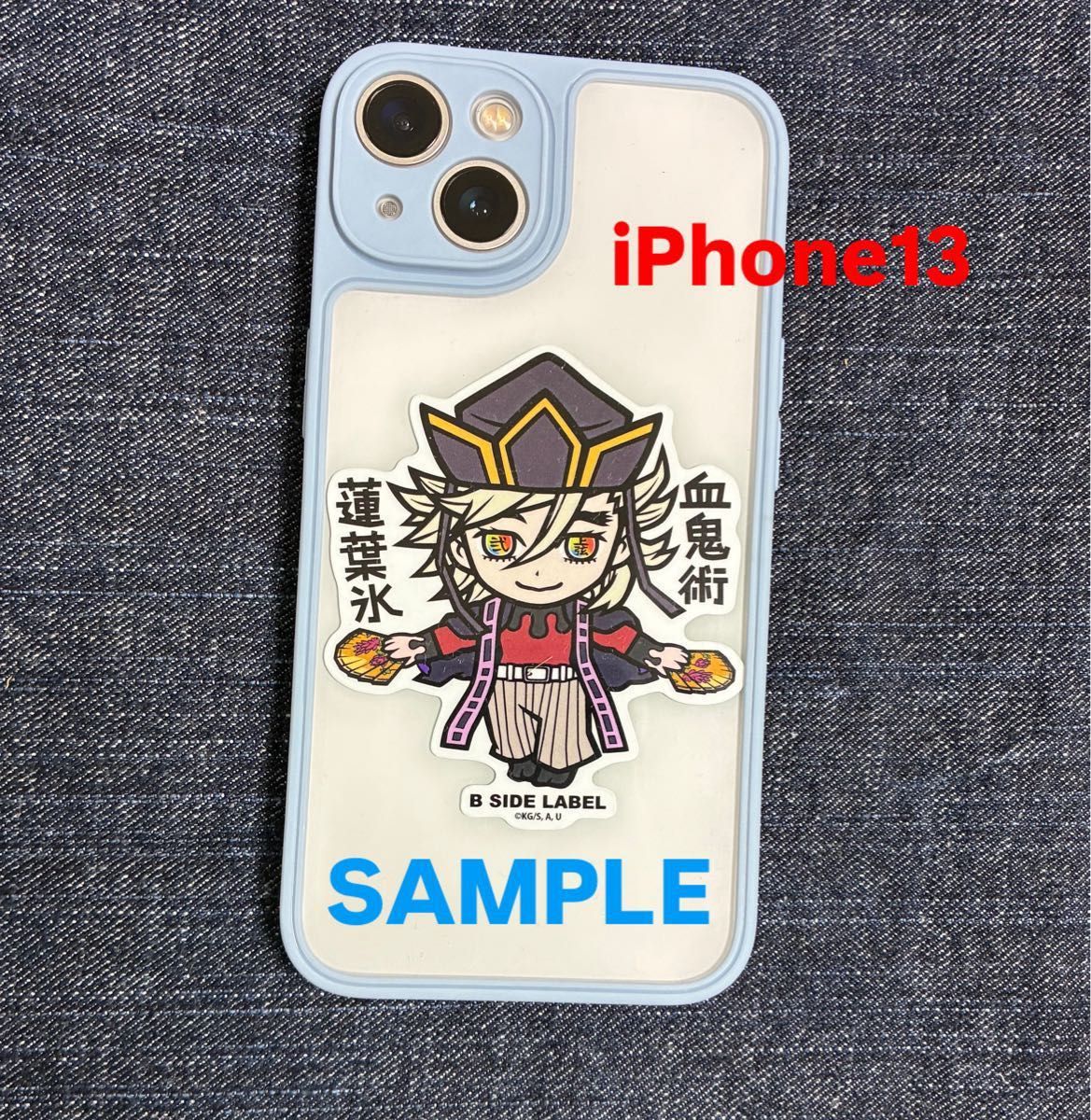 Mmmmm 904545サイドアクリル お急ぎ Mmmmm 904545サイドアクリル お