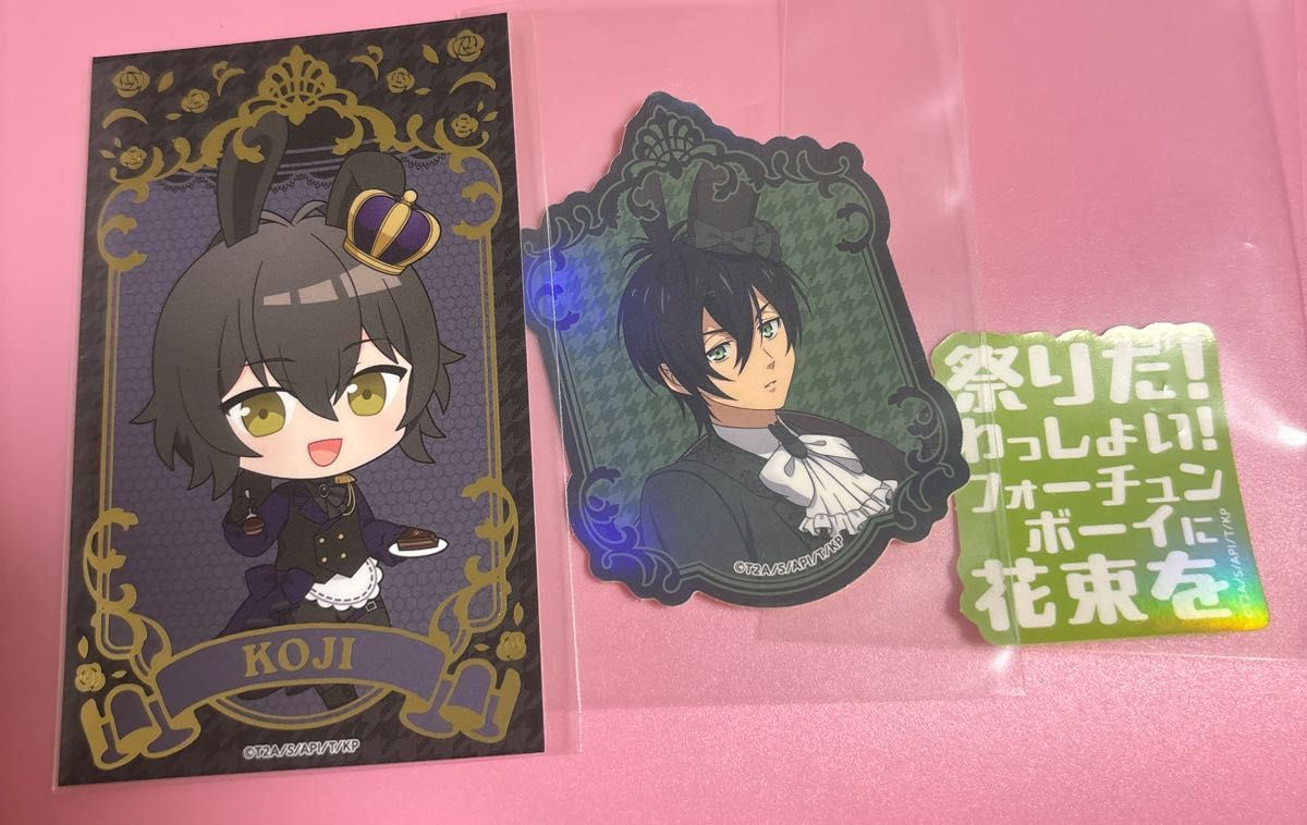 韓国限定】キンプリ キンツア 11週目特典 レンチキュラーカード 韓国