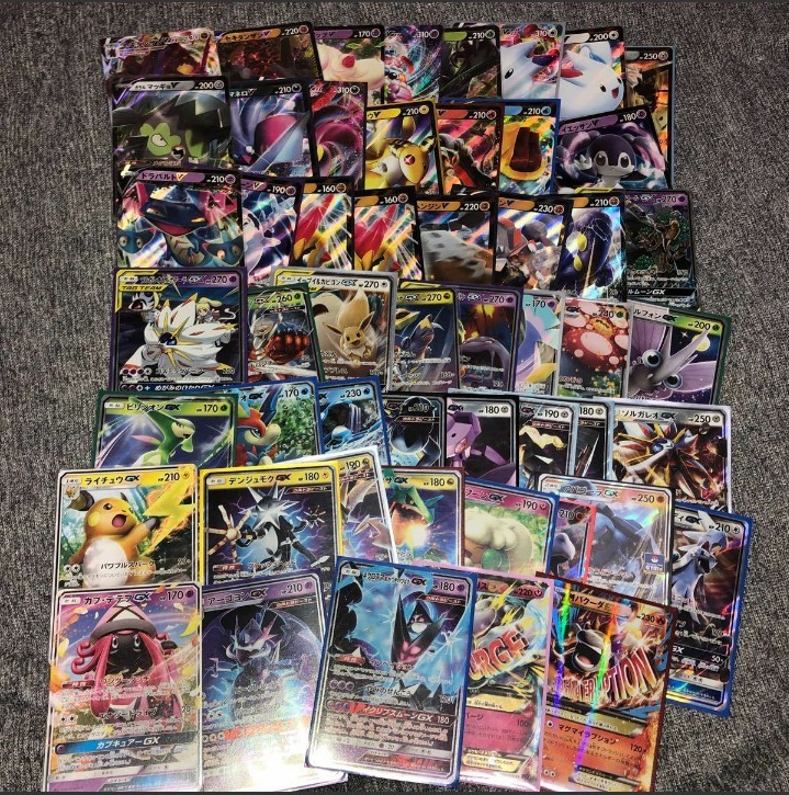ポケモンカードまとめ売り 節約 ポケモンカード まとめ売り ポケモン