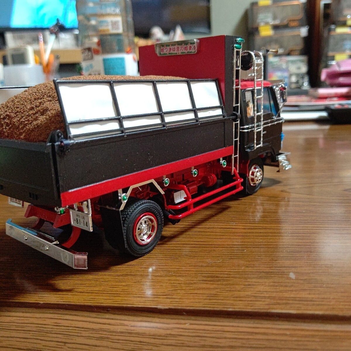 デコトラプラモデル フジミ模型日野レンジャー4D 箱車 1/32 はたらく