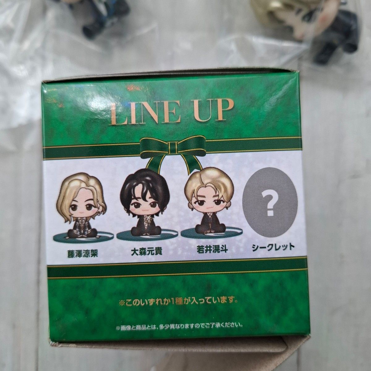 Mrs. GREEN APPLE 一番くじ C賞 セット 一番くじ APPLE Mrs. C賞