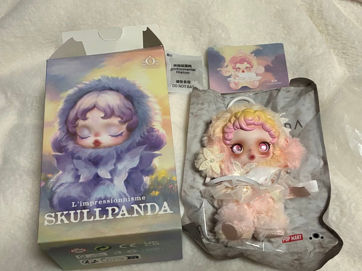 SKULLPANDA L'impressionnisme POP MART ぬいぐるみ 未使用 スカル