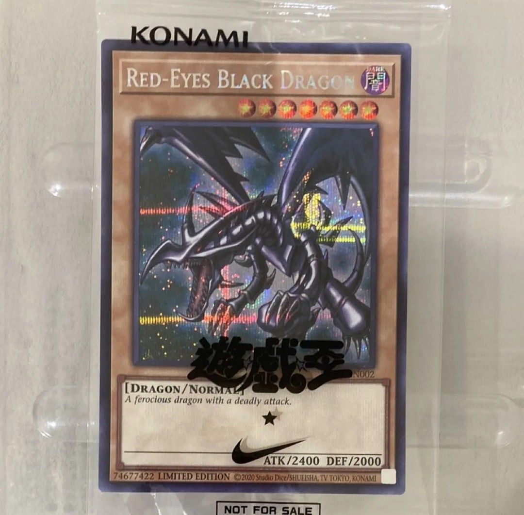 遊戯王 NIKE レッドアイズ・ブラックドラゴン 限定版 プライズ セット
