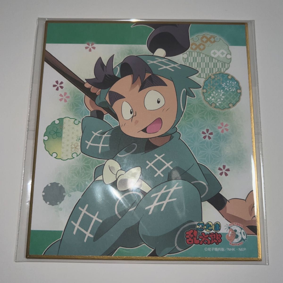 忍たま乱太郎 ミニ色紙コレクション 一年生の頃 潮江文次郎 潮江