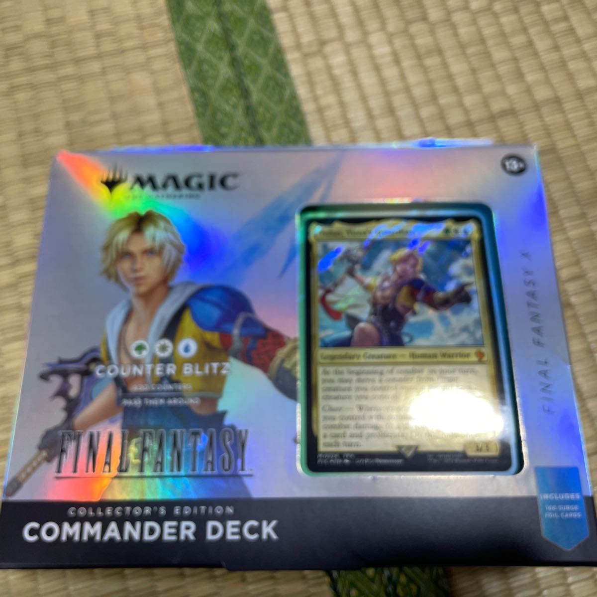 MTG コレクター版統率者デッキ FINAL FANTASY カウンターブリッツ 英語
