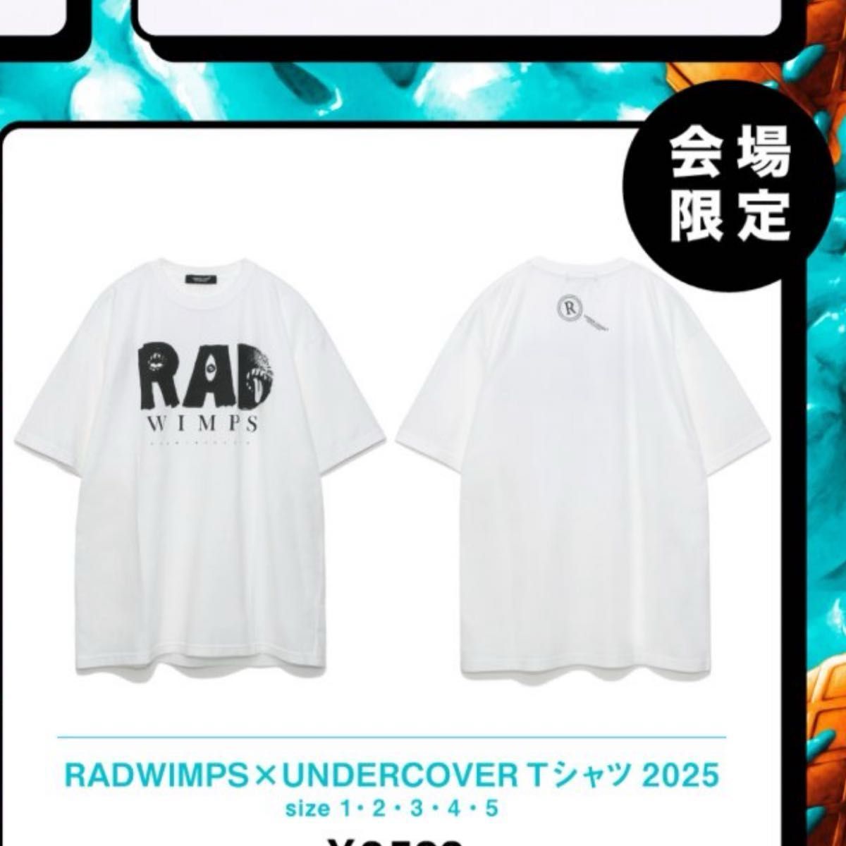 RADWIMPS UNDERCOVER Tシャツ 2025 XL 4｜Yahoo!フリマ（旧PayPayフリマ）