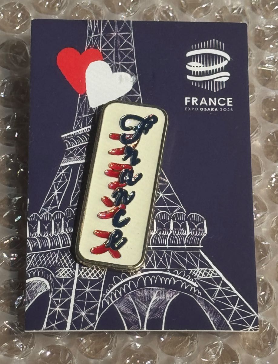 関西万博2025フランス館パビリオンスタッフ用ピンバッチ 非売品・関係