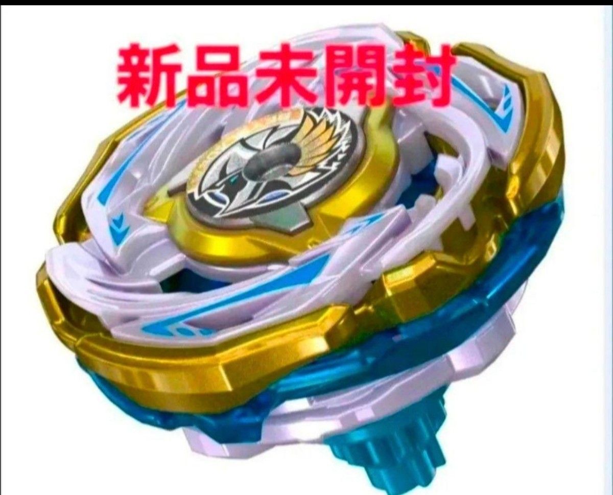 ベイブレードX CX00 ワルキューレボルトS4-70V｜Yahoo!フリマ（旧