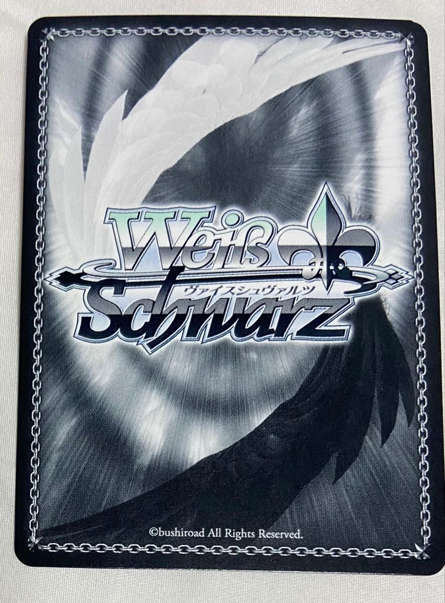 ヴァイスシュヴァルツ ヴァイスシュヴァルツ 能代 SP サイン 2枚