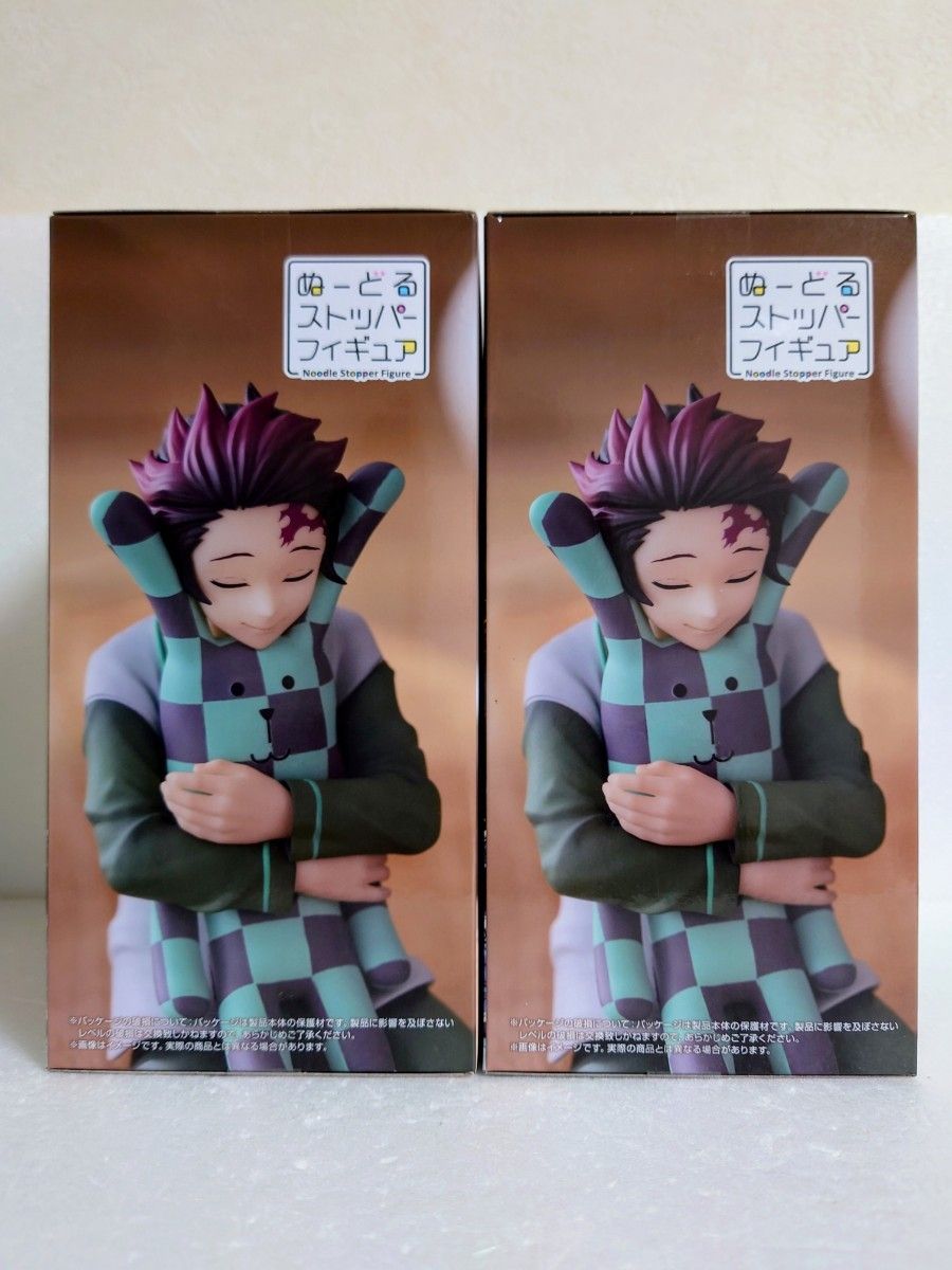 新品未開封】鬼滅の刃 craftholic クラフトホリック ぬーどる