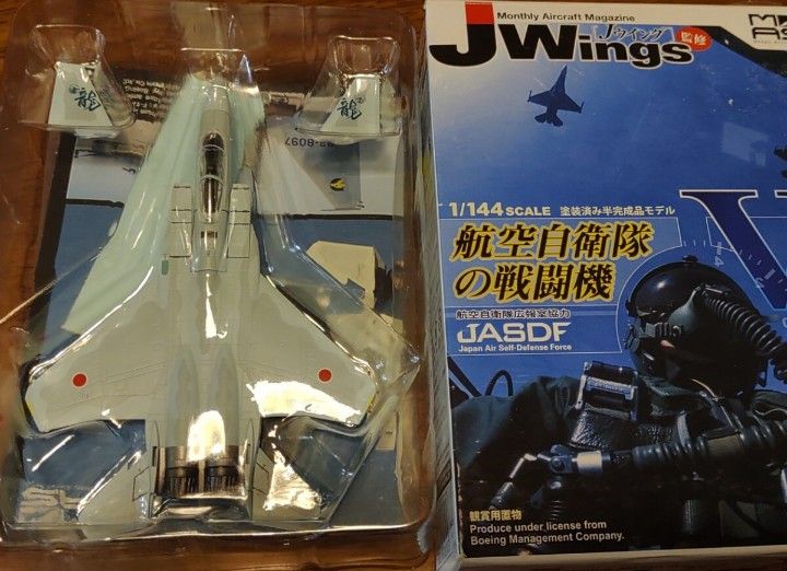 カフェレオ Jwings 航空自衛隊の戦闘機 1/144 F-15J イーグル 戦技競技