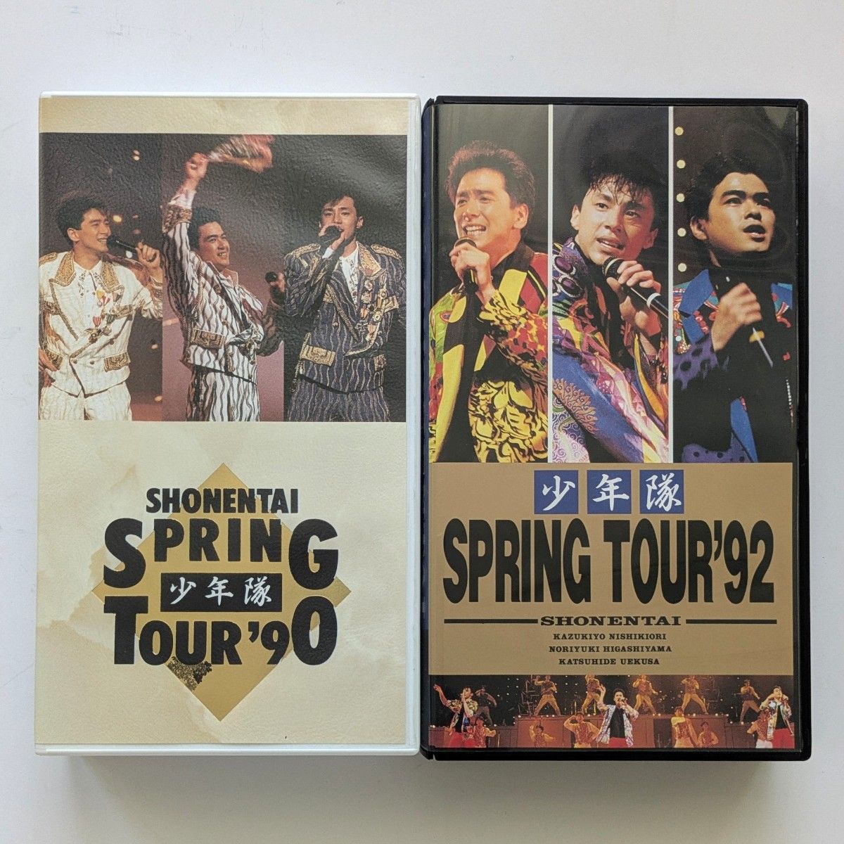 少年隊 VHS ビデオテープ 8本セット SPRING TOUR DINNER SHOW 19ナイン