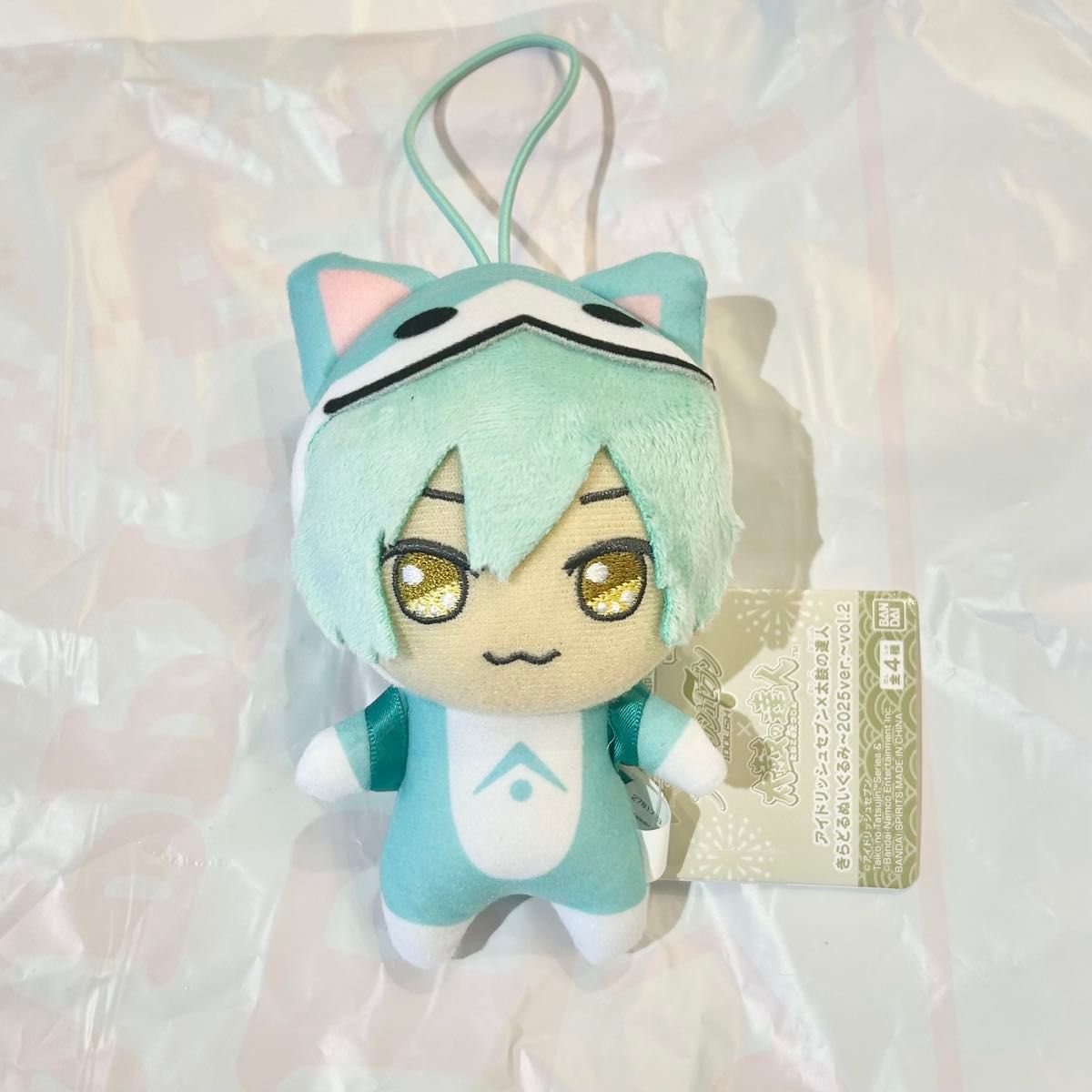 アイドリッシュセブン 四葉環 太鼓の達人 きらどるぬいぐるみ 第2弾