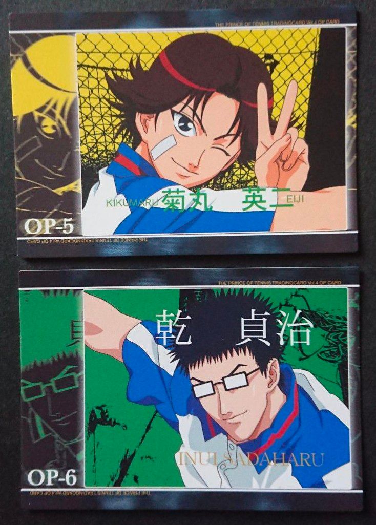 KONAMIコナミ テニスの王子様 トレーディングカード vol 4-ノーマル