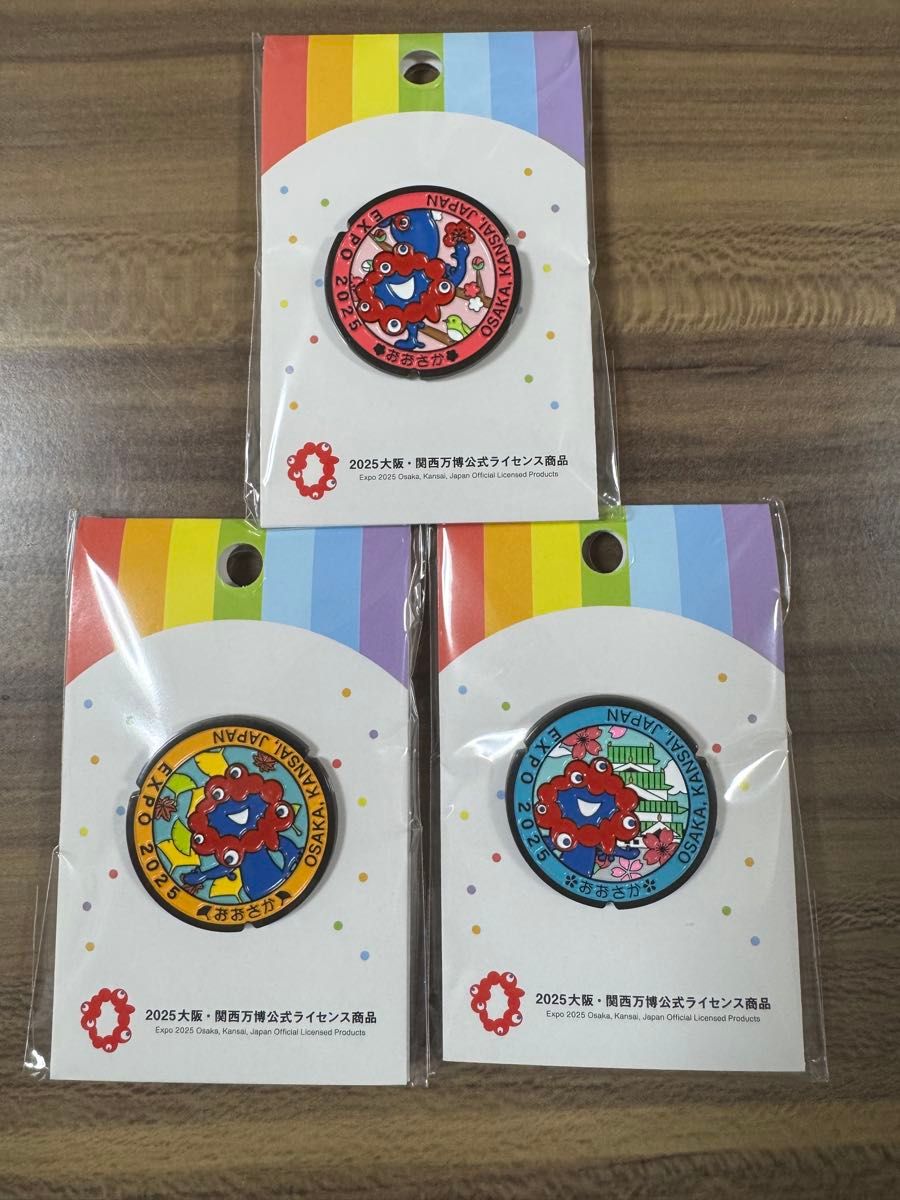 万博限定 ミャクミャクピンバッジセット 2025個限定販売 シリアル