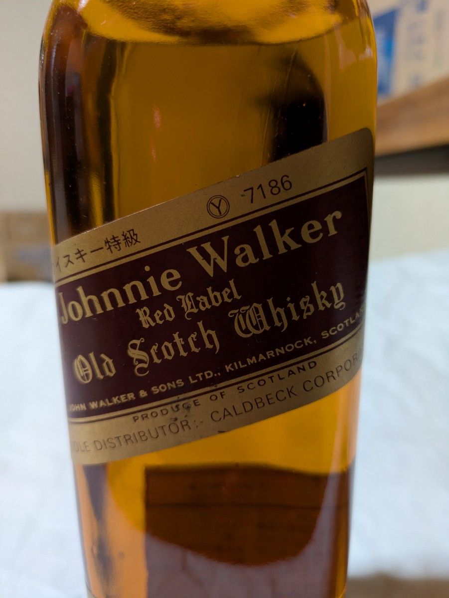 古酒 ジョニーウォーカー コールドベック 赤ラベル 特級 43度750ml