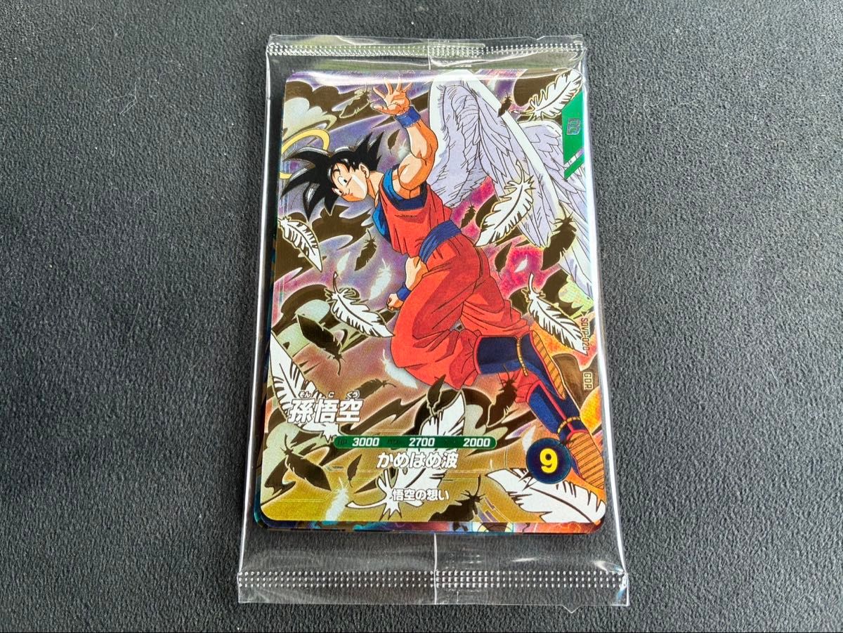 BT21-148 ゴッドレア 孫悟空 天使孫悟空 BT21-148 ゴッドレア 孫悟空