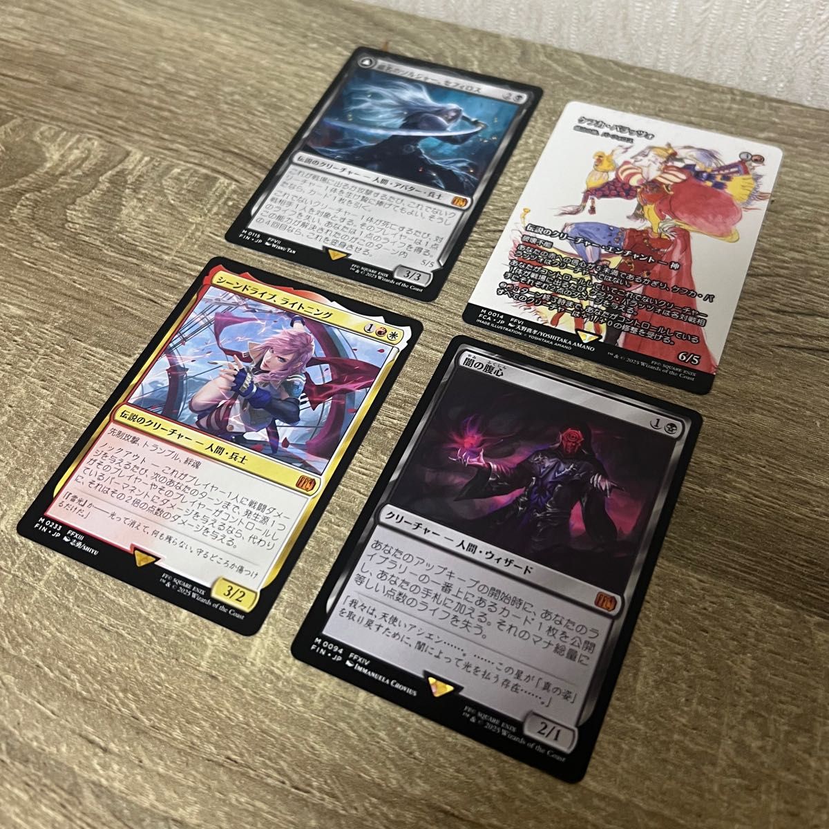 MTG FINAL FANTASY コレクターブースター 日本語 MTG 】FINAL FANTASY