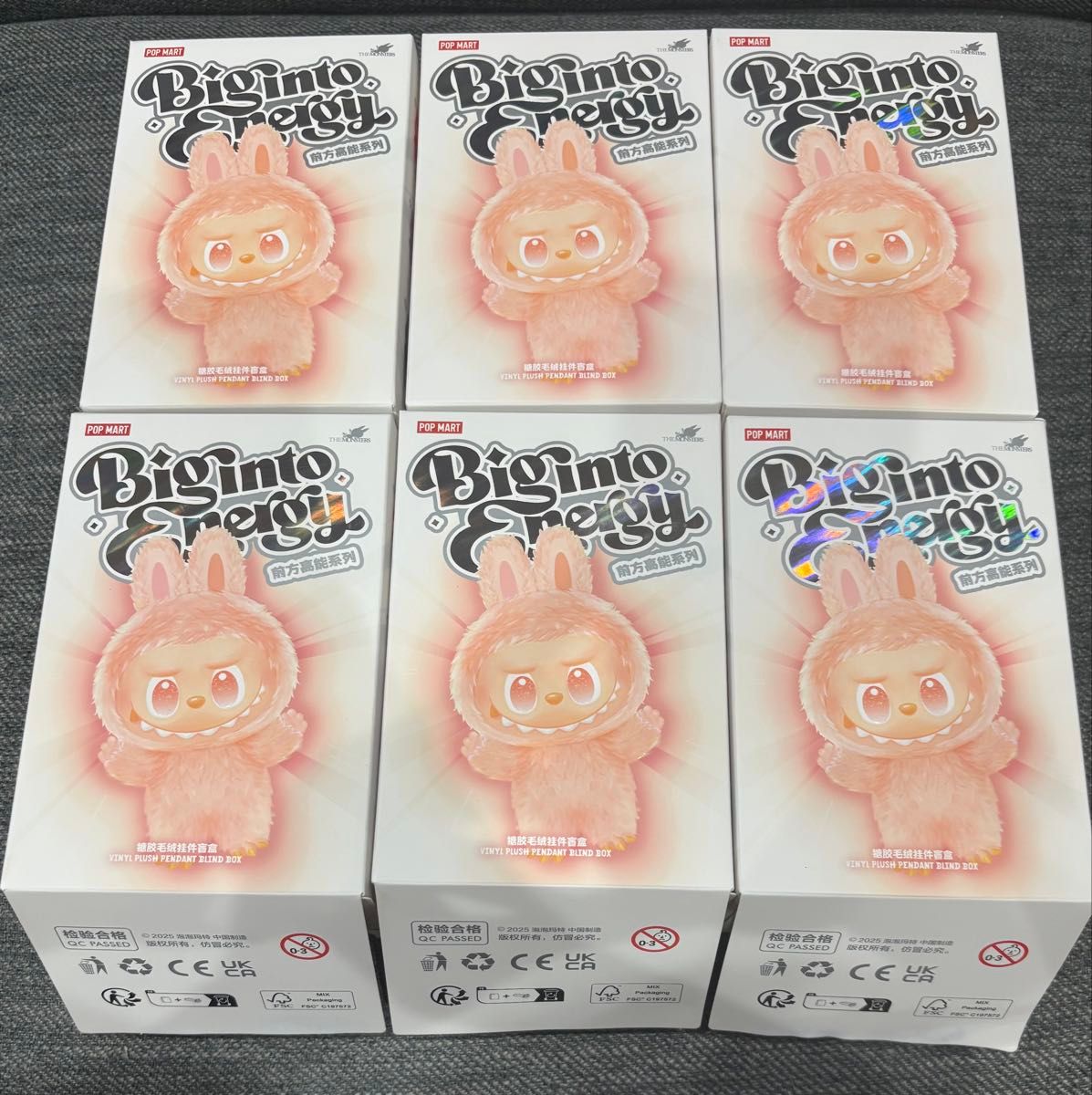 ラブブ エナジー コンプリートセット POPMART ラブブエナジーアソート