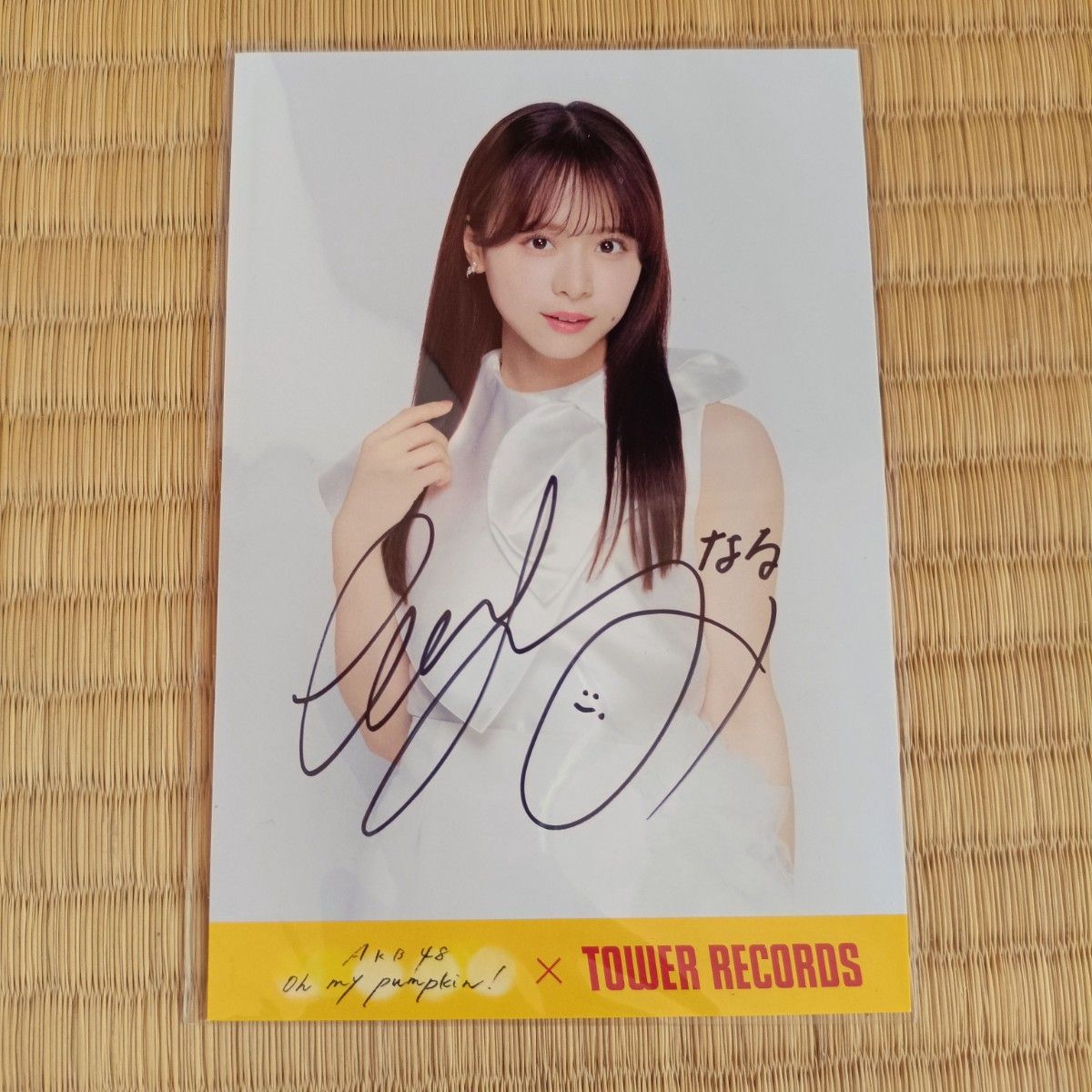 倉野尾成美 AKB48 メンバーリクエスト 憧れの衣装 生写真 直筆サイン