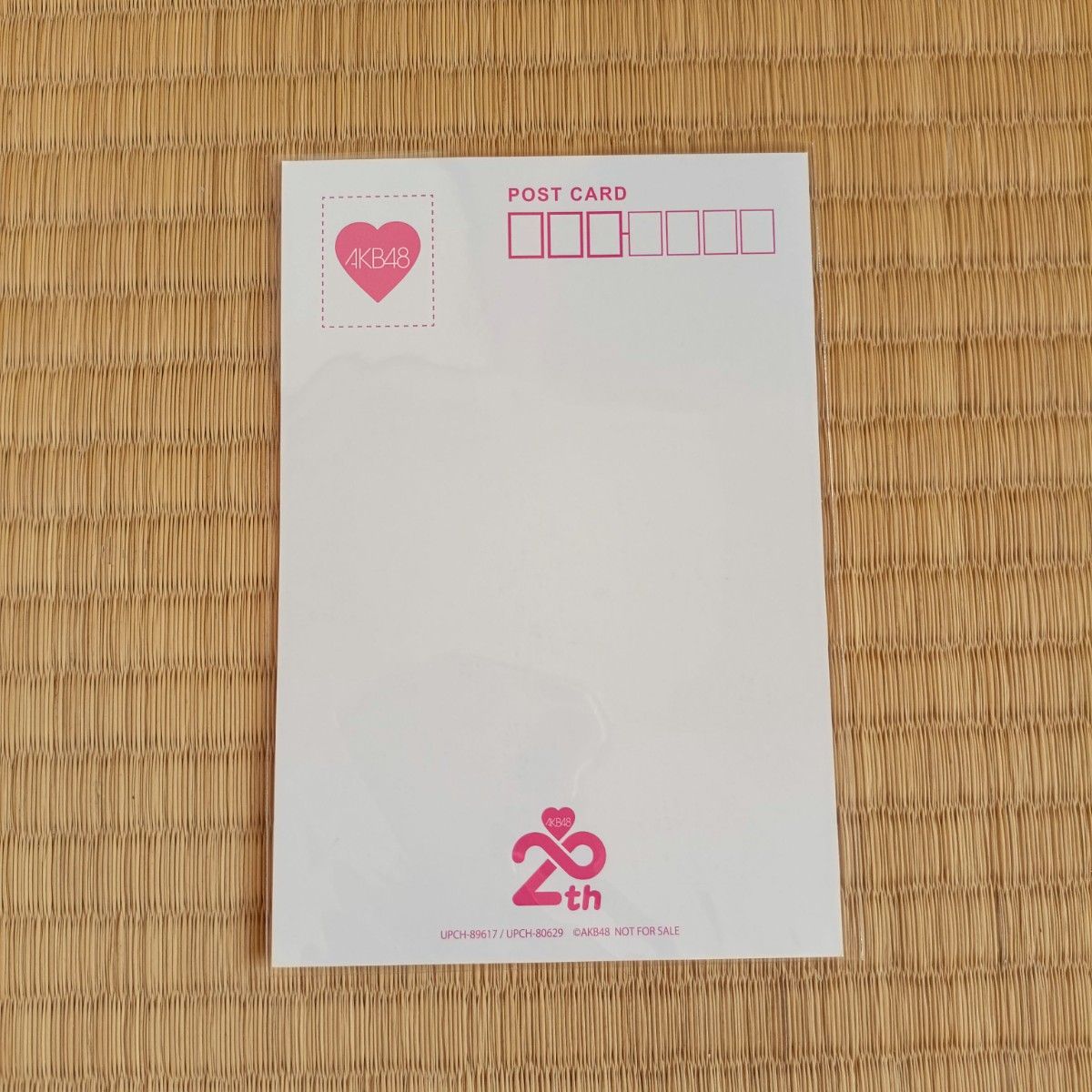 AKB48 倉野尾成美 Oh my pumpkin タワレコポストカード直筆サイン