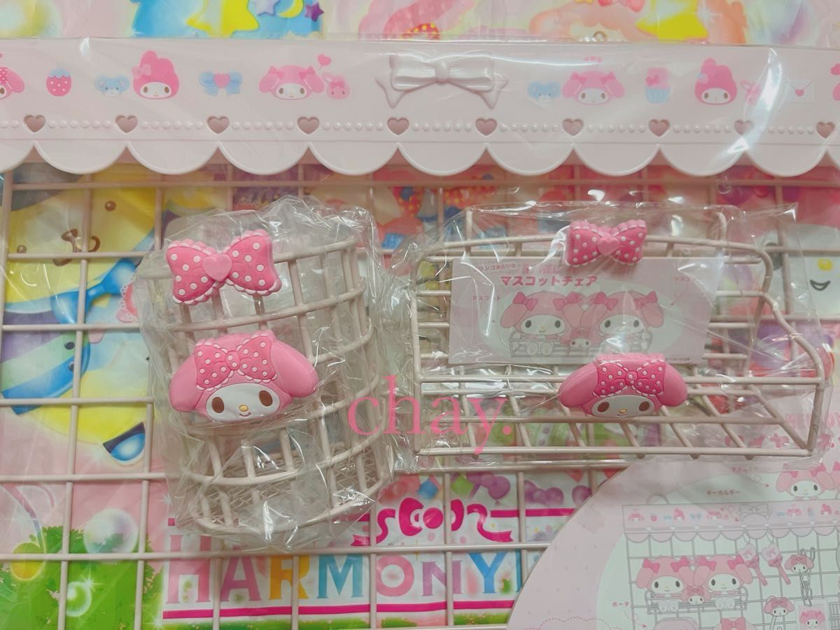 未使用 サンリオ マイメロディ 推しを可愛く飾り隊 ワイヤーネット 9