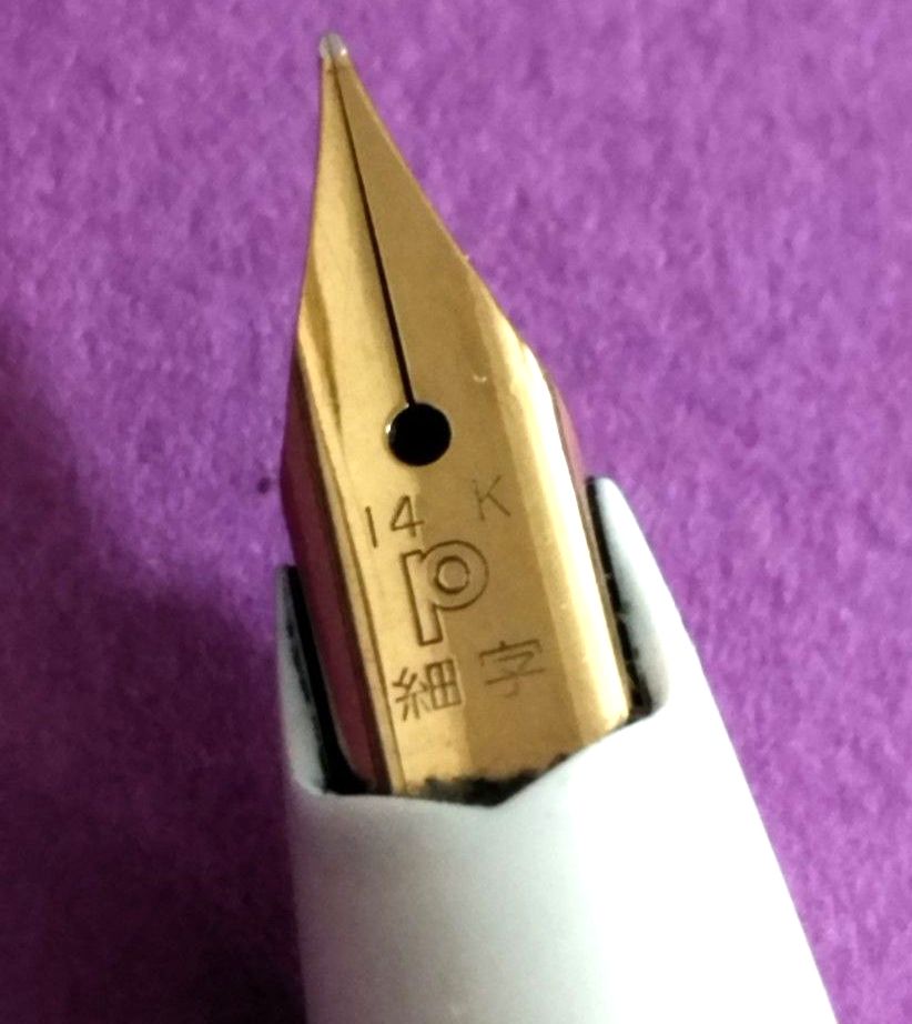 PLATINUM/プラチナ】万年筆 ボールペン シャーペン3本セット 昭和