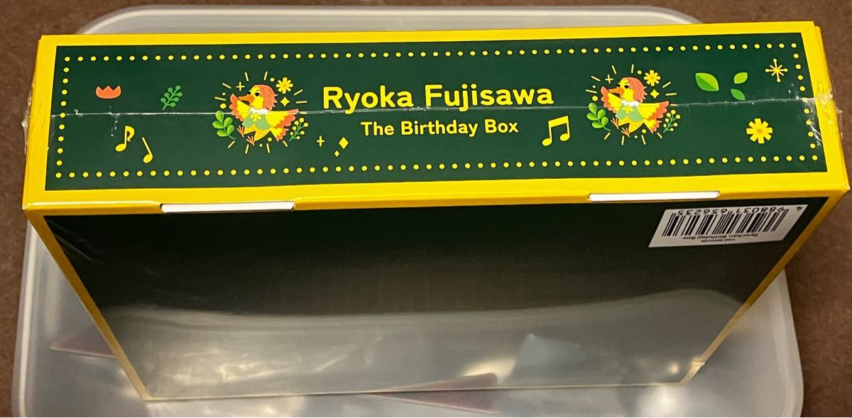 藤澤涼架 birthdayボックス 藤澤涼架 The Birthday Box 藤澤涼架