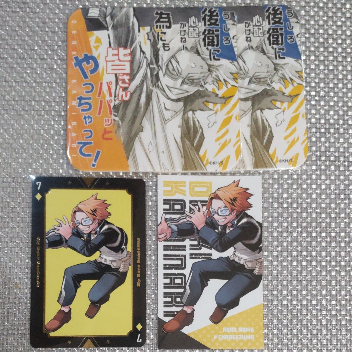 僕のヒーローアカデミアヒロアカ上鳴電気トランプカードセット