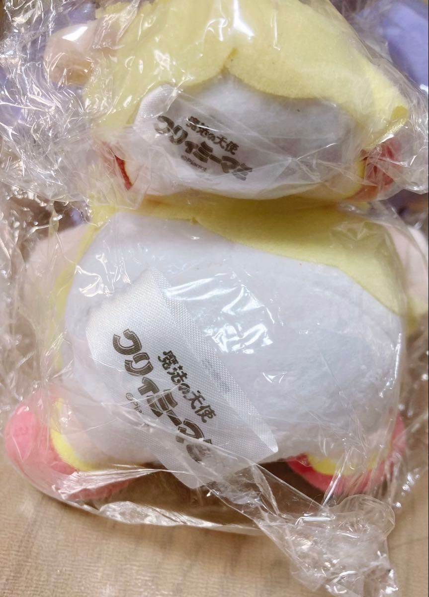 MH054]香港限定魔法の天使クリィミーマミ 八達通オーナメント