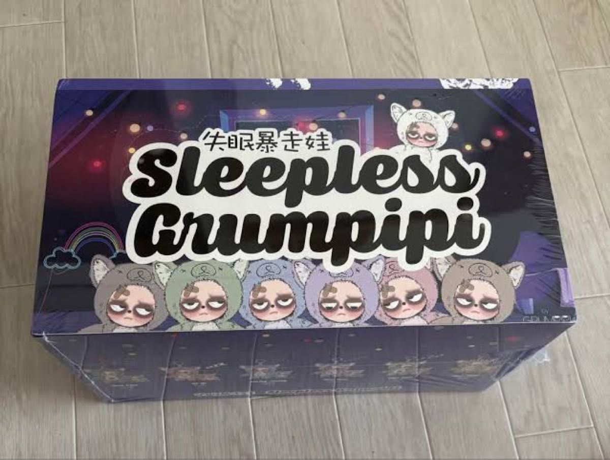 Sleepless Grumpipi グランピピ アソートBOX 正規品【日本未入荷】完全