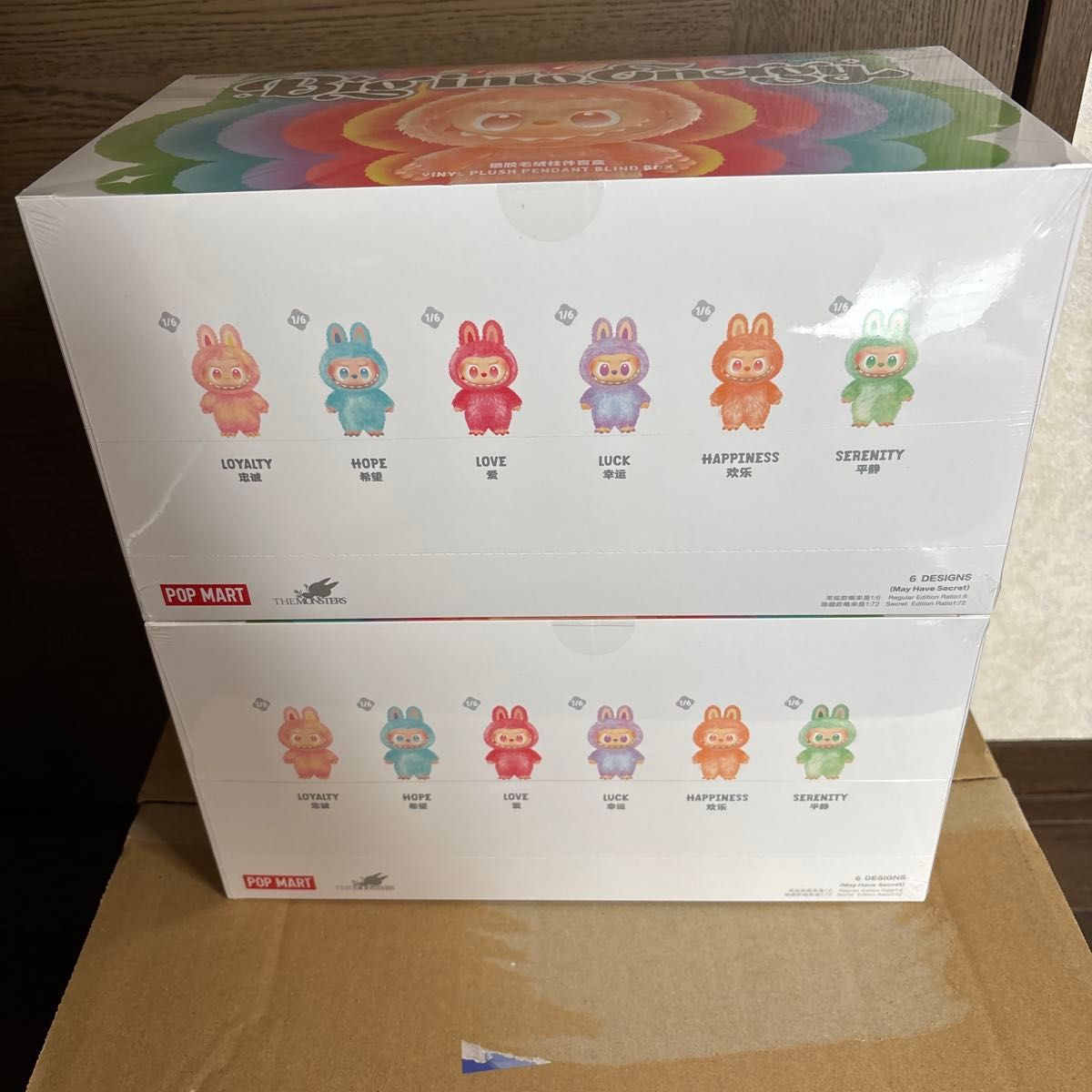 LABUBU Big into Energy アソートボックス 2BOX 未開封新品 Labubu