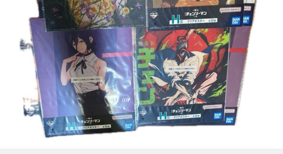 チェンソーマン 一番くじ 新品未開封 レゼ篇 クリアポスター 8個セット