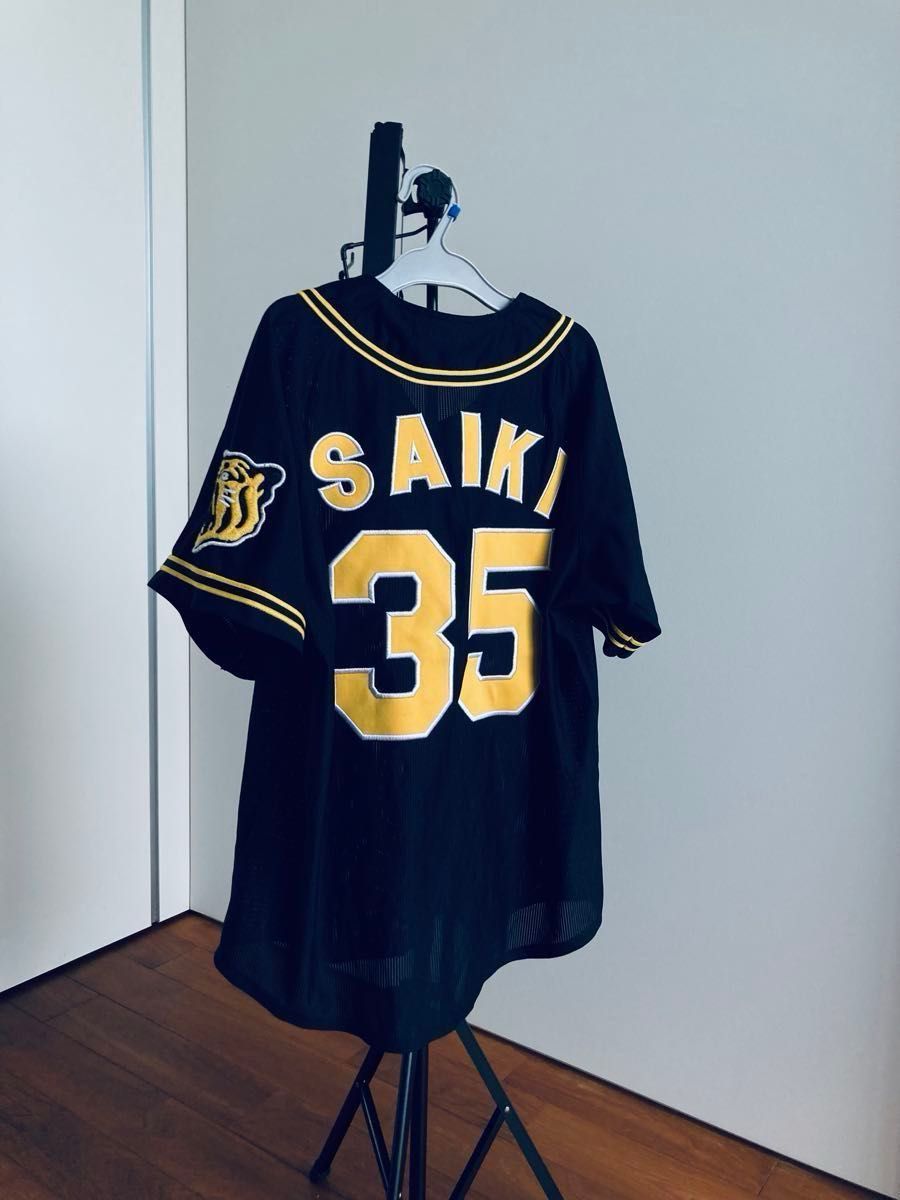 阪神タイガース 才木浩人 ユニフォーム ミズノ ビジター ブラック 刺繍