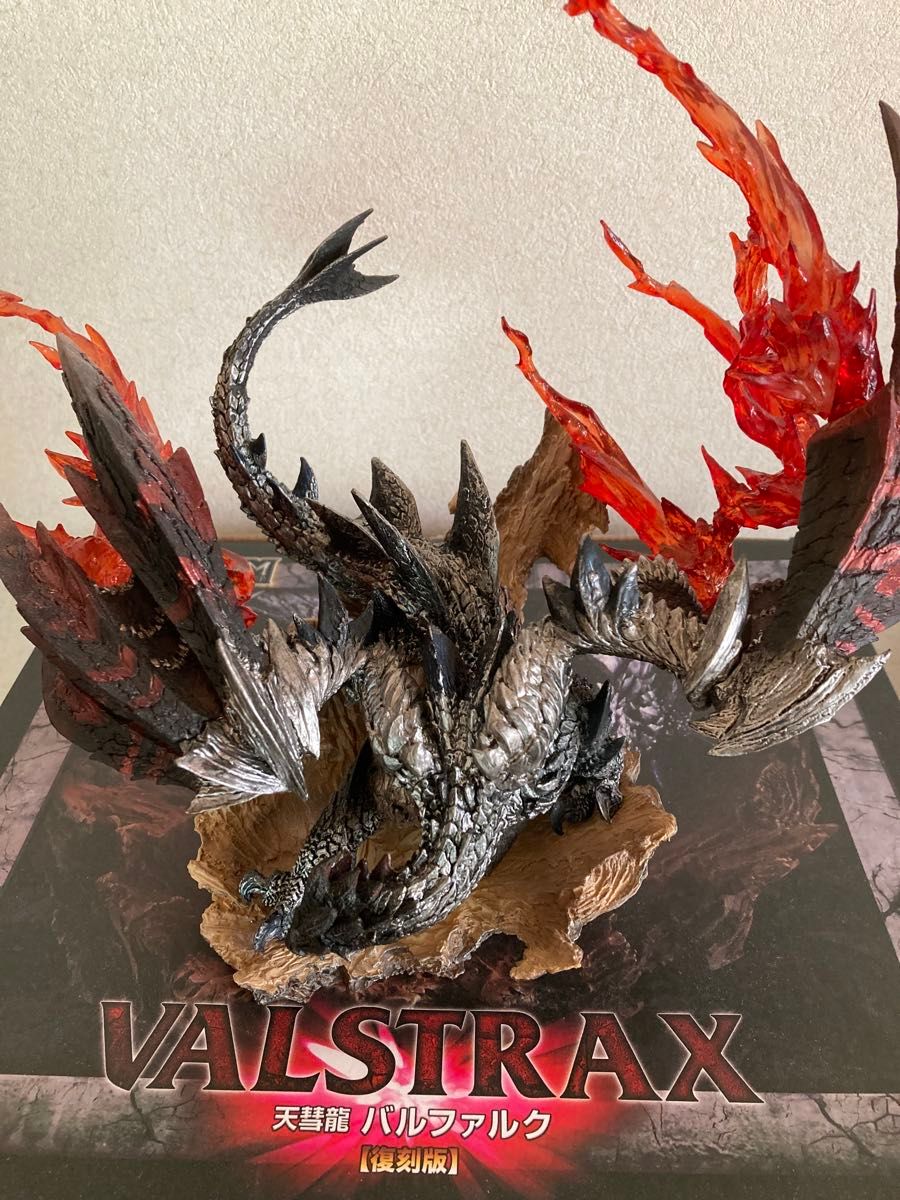 クリエイターズモデル バルファルク 怒りフィギュア