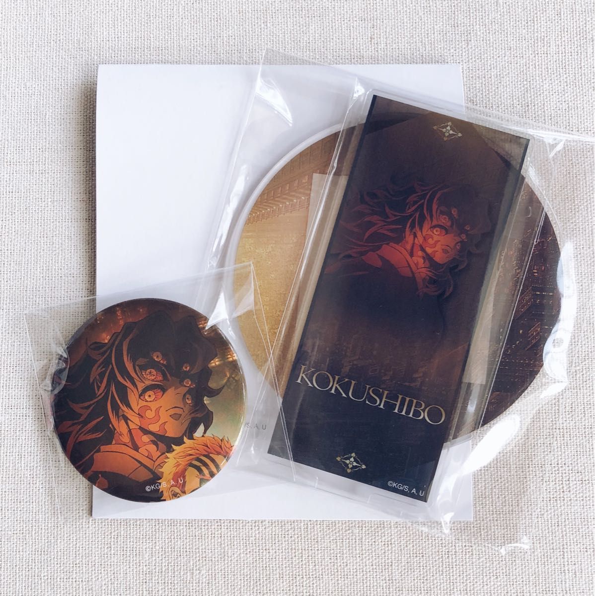 鬼滅の刃 黒死牟（こくしぼう） 額装品 アートパネル ufotable 鬼