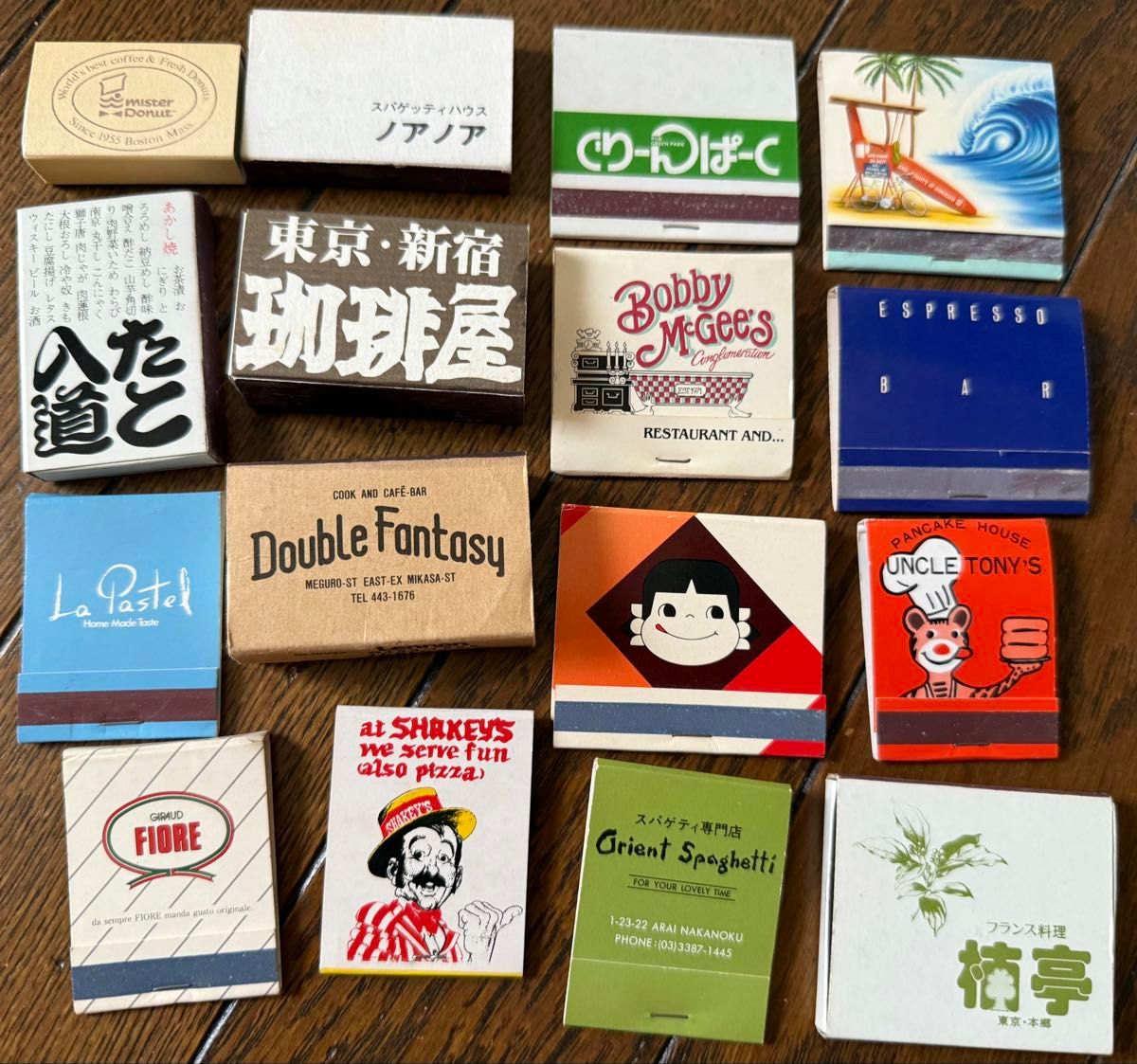 約40年前のマッチ33個 ディスコ 飲食店 ホテルなど当時人気店のマッチ