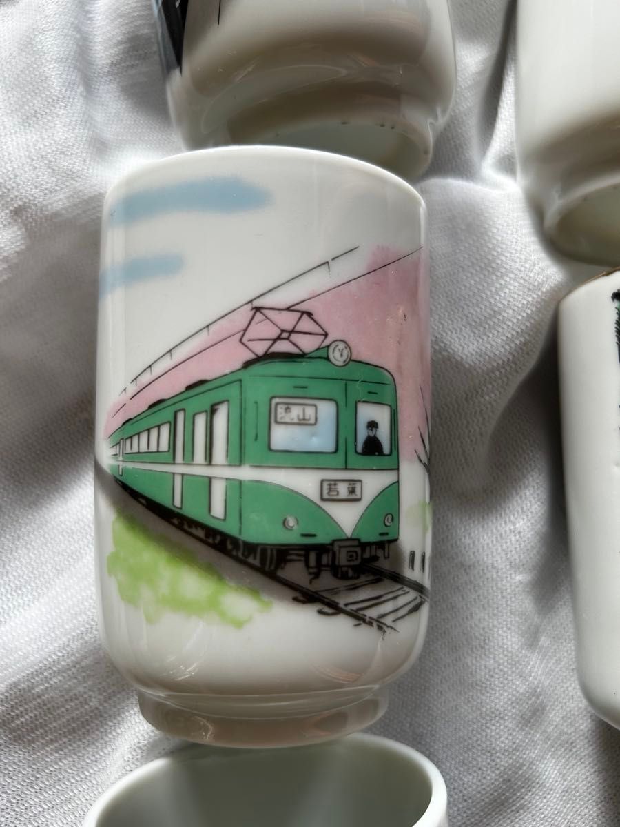 セール【レア・美品】流山電鉄 流鉄 湯飲み 9個セット 湯呑み 陶器