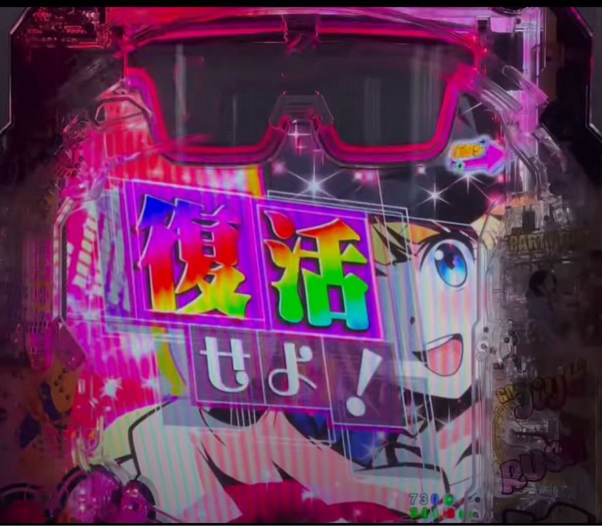 スマパチ パリピ孔明 実機 選べるオプション多数 送料無料｜Yahoo