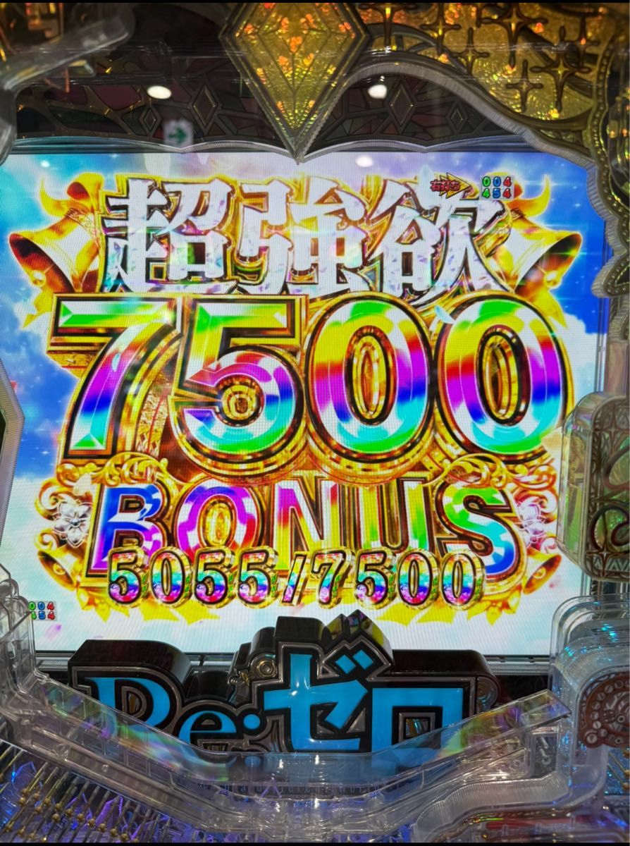 スマパチ リゼロ2 実機！ 選べるオプション多数！ 送料無料！ 大人気