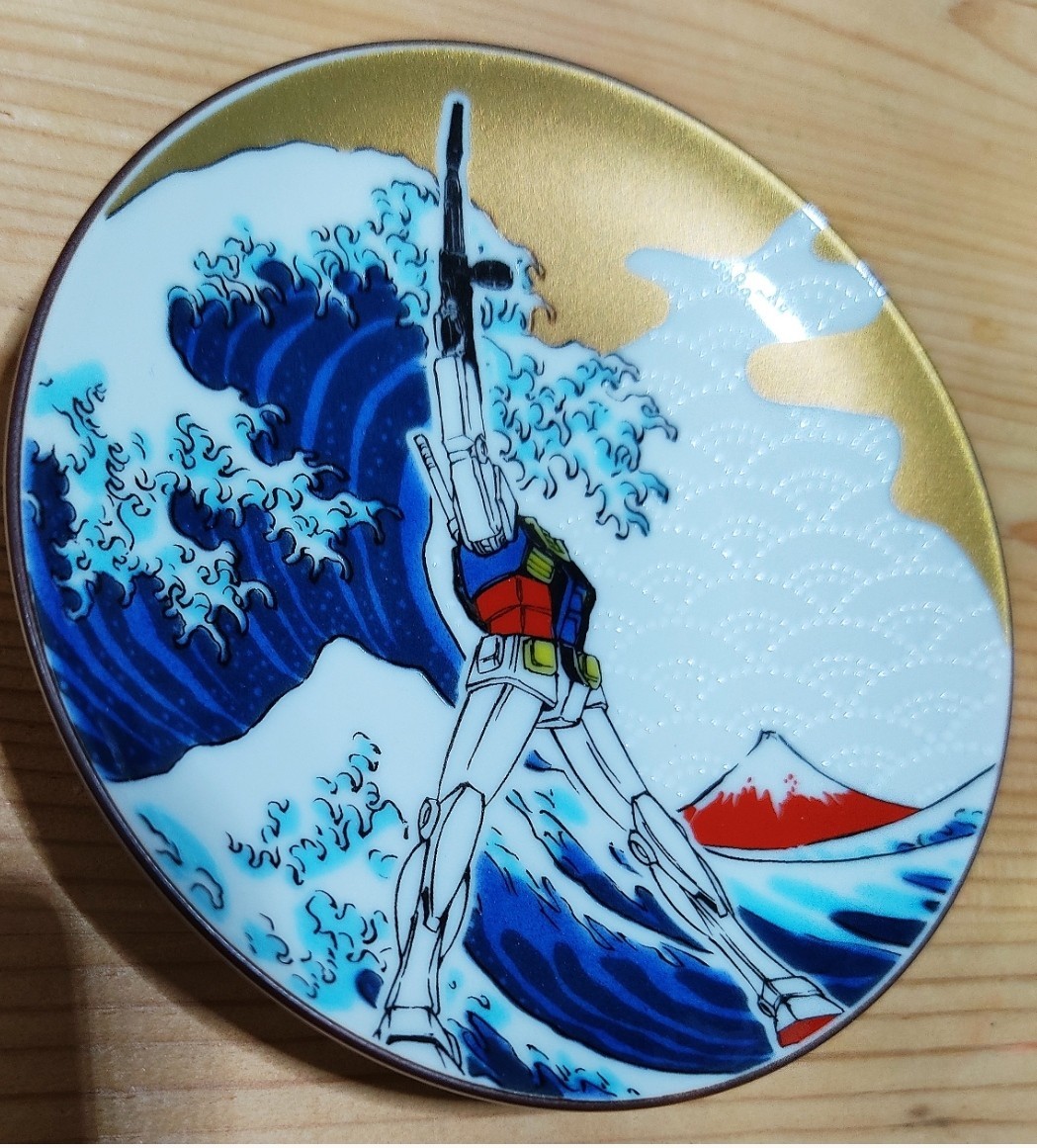 機動戦士ガンダム 九谷焼 豆皿 7枚セット ガンダムカフェ限定ショップ