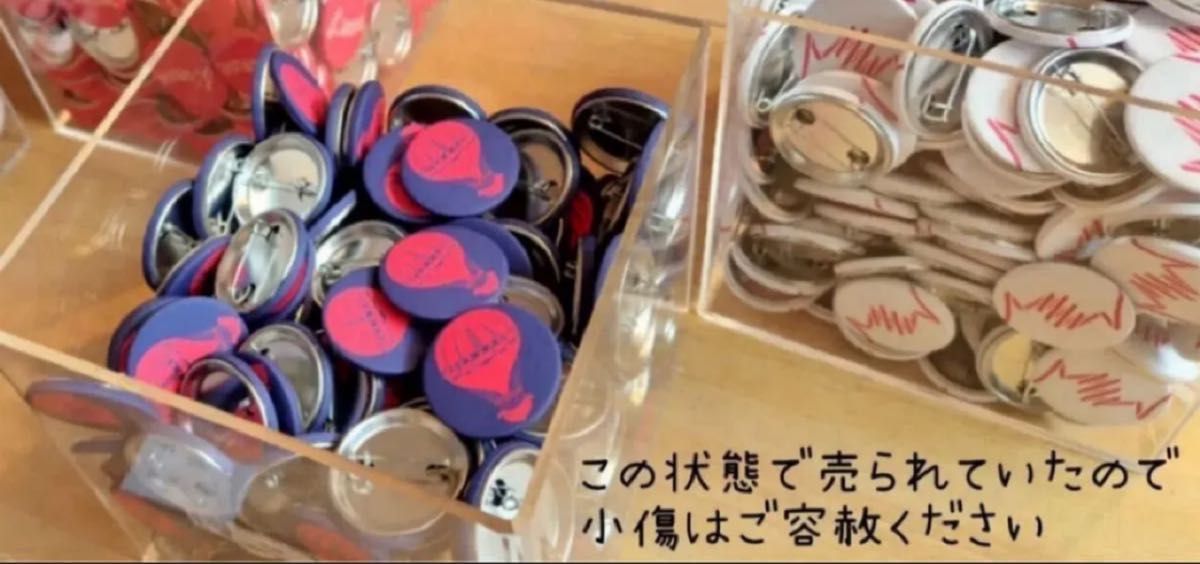 EXPO2025 大阪関西万博 フランス館 缶バッジ 気球 ハート ピン バッチ