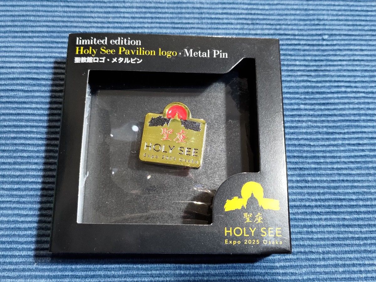 大阪関西万博 イタリア、バチカン館 100個限定ピンバッジ ナンバリング