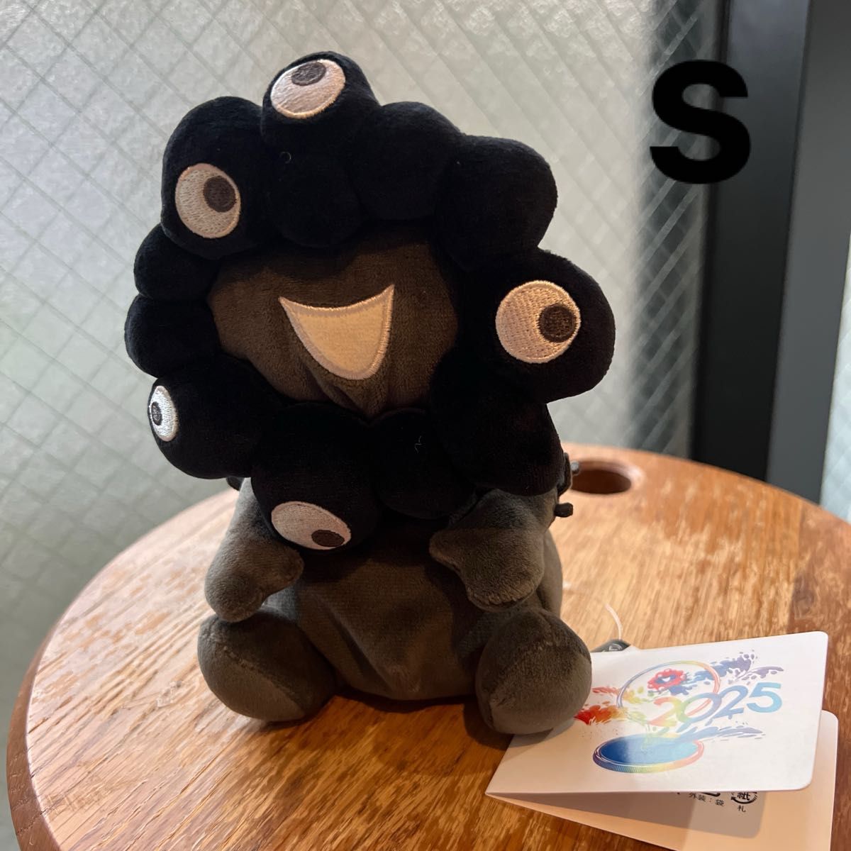 ♡新商品♡ EXPO2025 黒ミャクミャクお手玉風ぬいぐるみS EXPO2025 黒