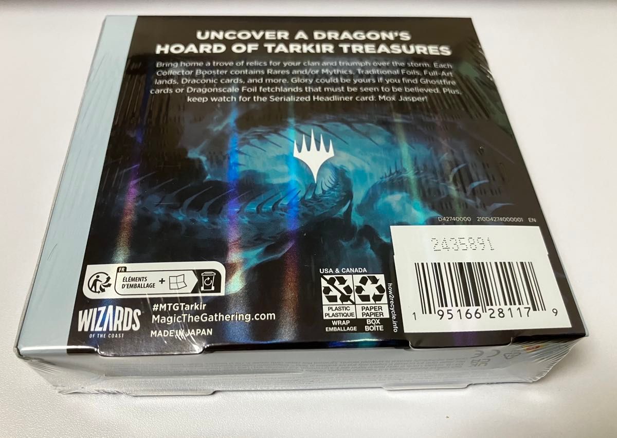 タルキール：龍嵐録 プレイ・ブースター BOX 英語 未開封 タルキール