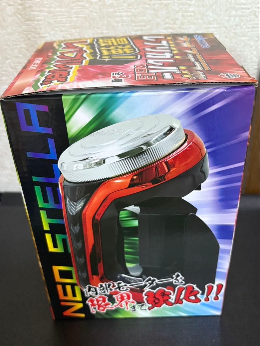 SANKYO ネオステラ枠レプリカレバーvol 3 最強レバブルver 全3種セット