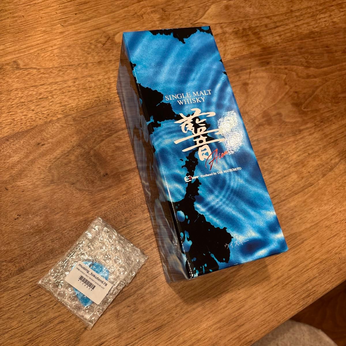 B'z 松本孝弘 SINGLE MALT WHISKY「AION」 藍音